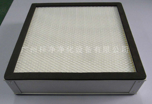 無(wú)隔板高效空氣過(guò)濾器 無(wú)隔板高效空氣過(guò)濾器