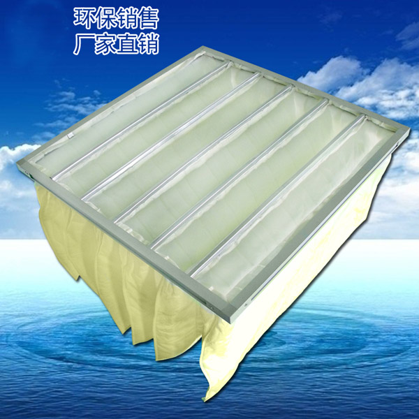 F5袋式空調過濾器主要捕集1-5um的顆?；覊m及各種懸浮物。