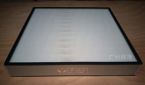 高效送風口過濾器產品 高效送風口過濾器產品