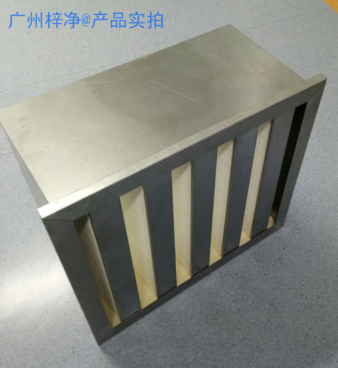 V型W型高效過濾器圖片 V型W型高效過濾器圖片