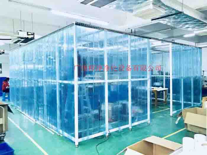 百級潔凈棚 百級潔凈棚