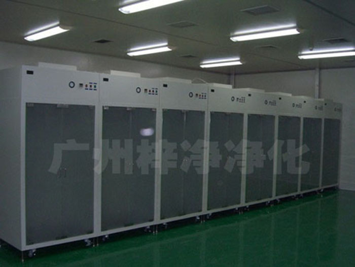 無塵衣柜是員工更衣柜更衣室鐵皮柜宿舍帶鎖儲物柜健身房浴室鋼制寄存包柜子。