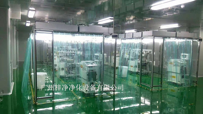 潔凈棚作為潔凈車間中的獨(dú)立區(qū)域，能夠有效隔離潛在污染源，減少交叉污染的風(fēng)險(xiǎn)。